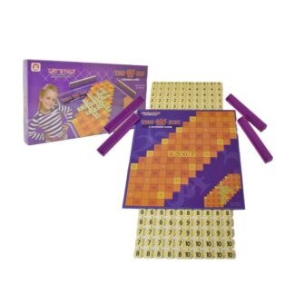 Juego de caja Tensation 35 x 35 cm